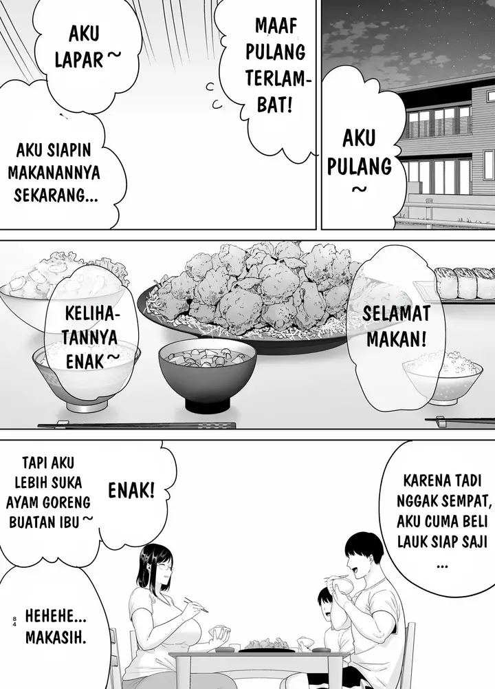 image-komik-a-midsummer-ntr-dream-chapter-3-82/89