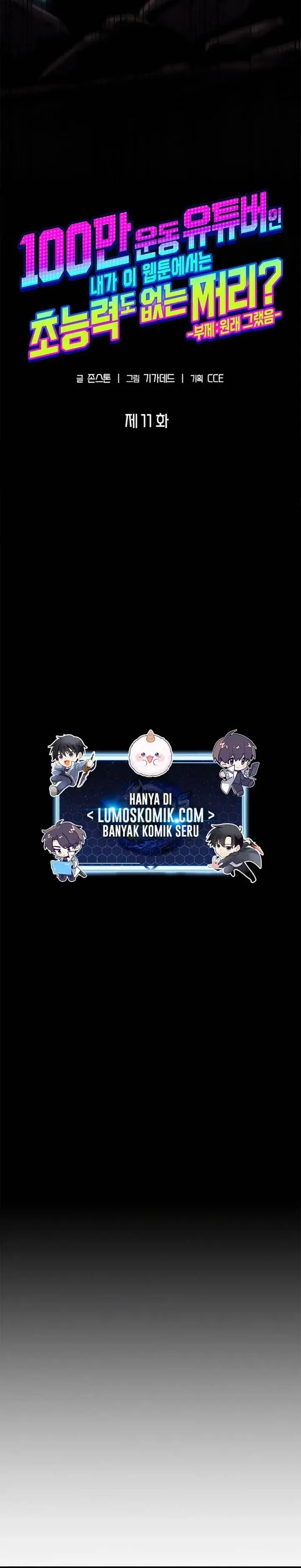 image-komik-a-million-sub-gym-influencer-becomes-a-webtoon-loser-chapter-11-35/43