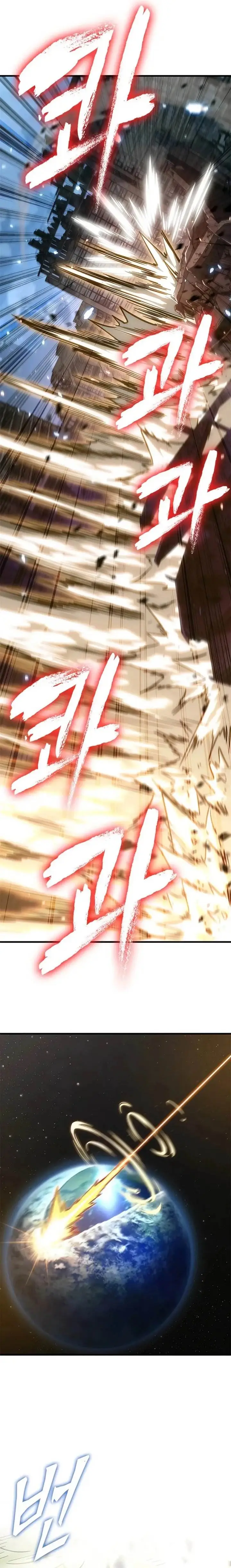 image-komik-a-million-sub-gym-influencer-becomes-a-webtoon-loser-chapter-12-37/46