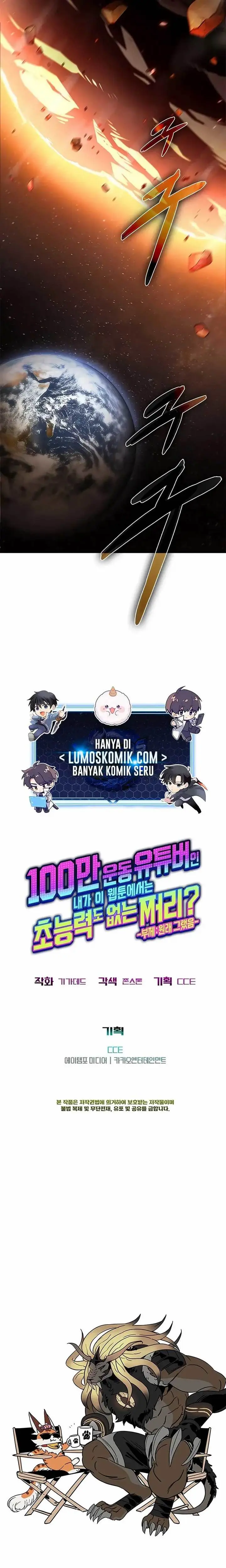 image-komik-a-million-sub-gym-influencer-becomes-a-webtoon-loser-chapter-14-45/46