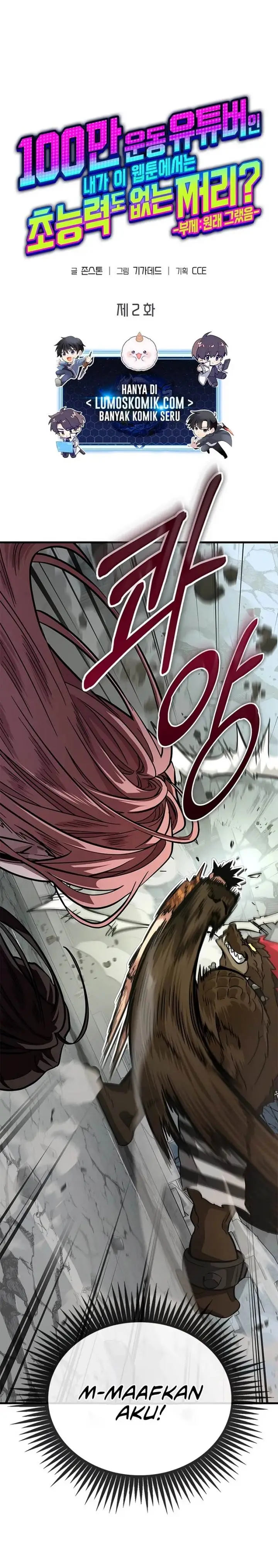 image-komik-a-million-sub-gym-influencer-becomes-a-webtoon-loser-chapter-2-2/32