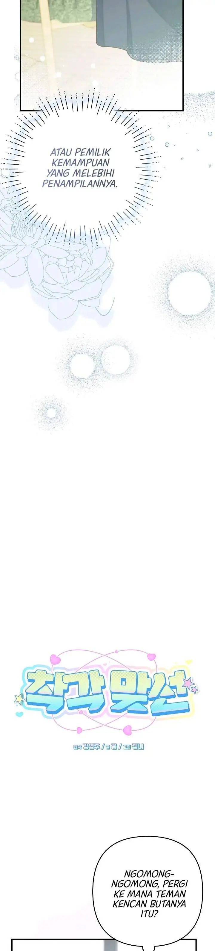 image-komik-a-misunderstood-blind-date-chapter-3-3/18