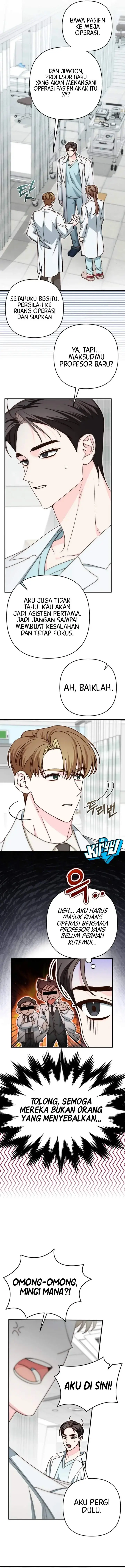 image-komik-a-misunderstood-blind-date-chapter-6-1/16