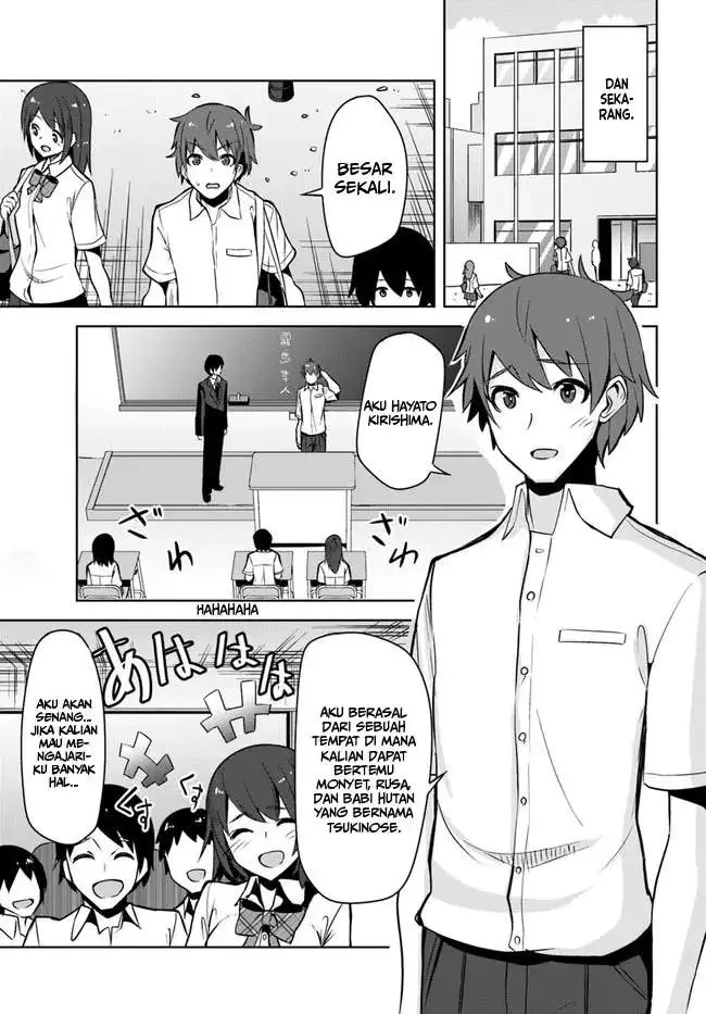 image-komik-a-neat-and-pretty-girl-at-my-new-school-is-a-childhood-friend-who-i-used-to-play-with-thinking-she-was-a-boy-chapter-1-4/18