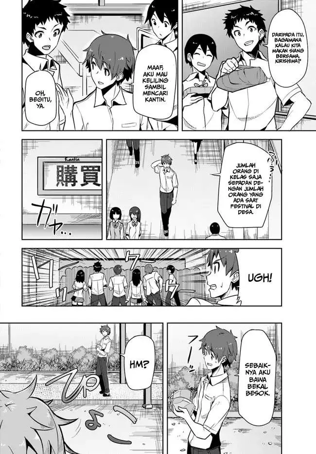 image-komik-a-neat-and-pretty-girl-at-my-new-school-is-a-childhood-friend-who-i-used-to-play-with-thinking-she-was-a-boy-chapter-1-13/18