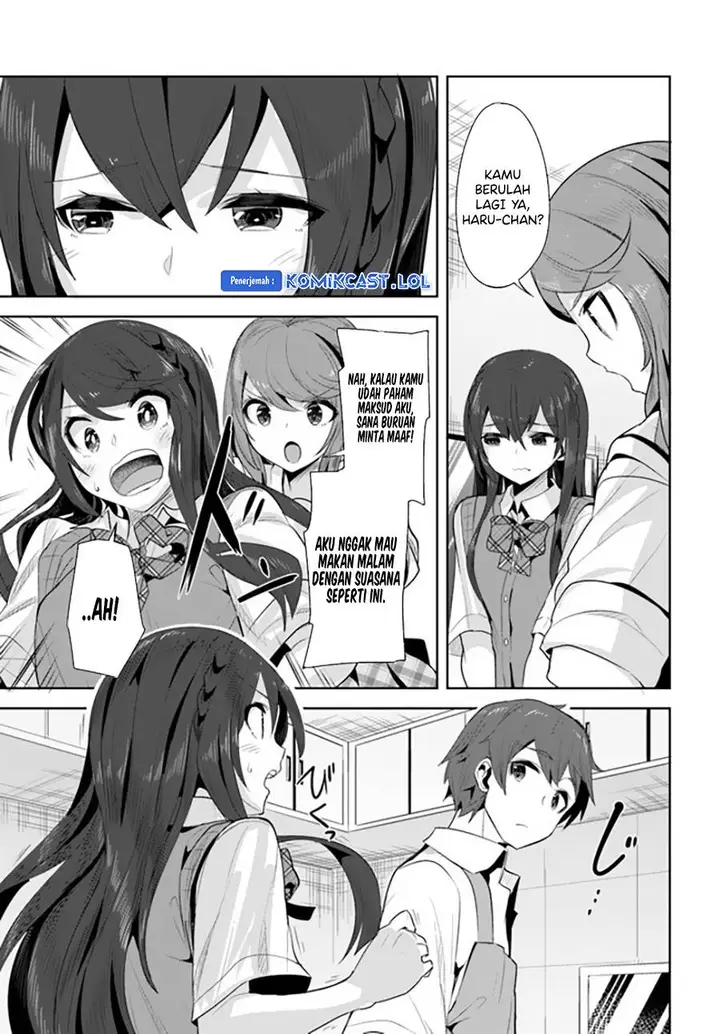image-komik-a-neat-and-pretty-girl-at-my-new-school-is-a-childhood-friend-who-i-used-to-play-with-thinking-she-was-a-boy-chapter-11-26/29