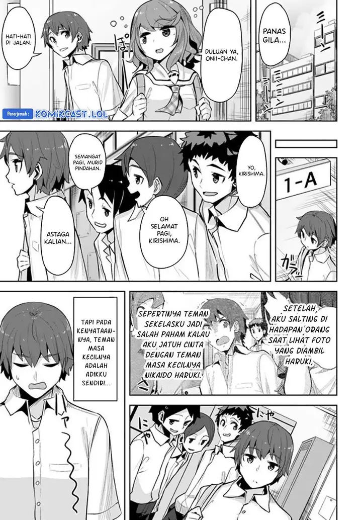 image-komik-a-neat-and-pretty-girl-at-my-new-school-is-a-childhood-friend-who-i-used-to-play-with-thinking-she-was-a-boy-chapter-12-4/34