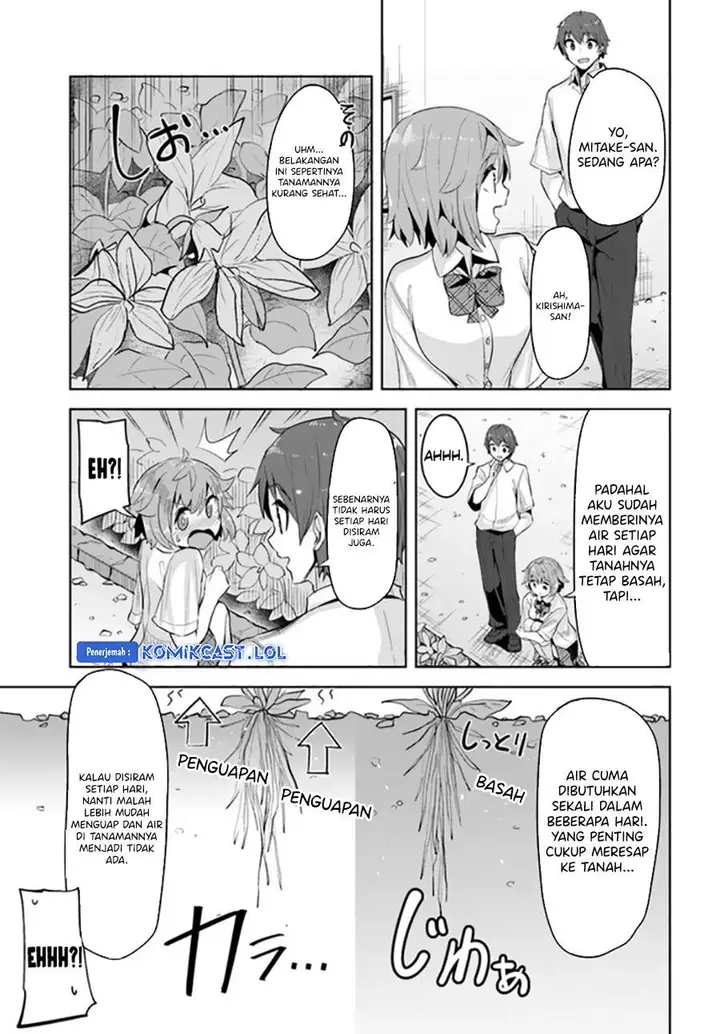 image-komik-a-neat-and-pretty-girl-at-my-new-school-is-a-childhood-friend-who-i-used-to-play-with-thinking-she-was-a-boy-chapter-12-10/34