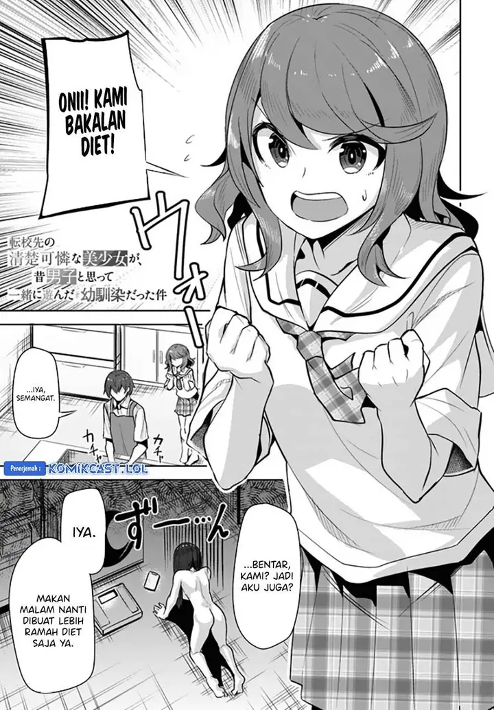 image-komik-a-neat-and-pretty-girl-at-my-new-school-is-a-childhood-friend-who-i-used-to-play-with-thinking-she-was-a-boy-chapter-13-0/28