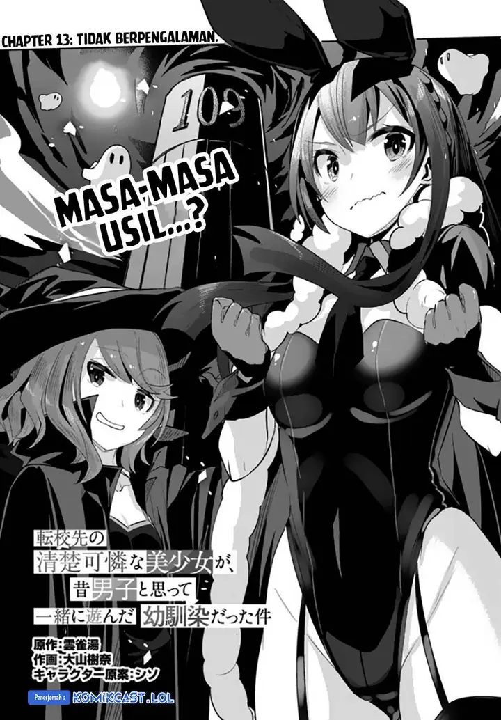 image-komik-a-neat-and-pretty-girl-at-my-new-school-is-a-childhood-friend-who-i-used-to-play-with-thinking-she-was-a-boy-chapter-13-1/28