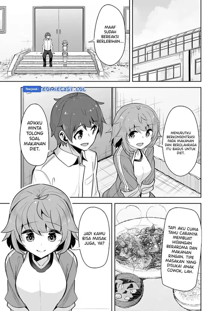 image-komik-a-neat-and-pretty-girl-at-my-new-school-is-a-childhood-friend-who-i-used-to-play-with-thinking-she-was-a-boy-chapter-13-4/28
