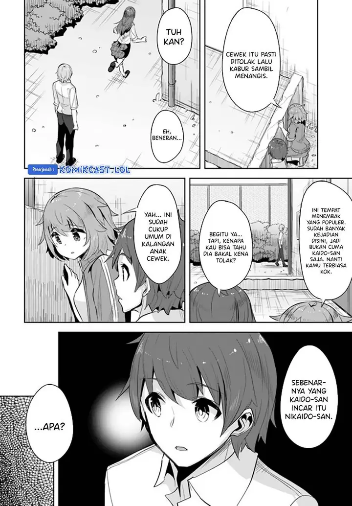 image-komik-a-neat-and-pretty-girl-at-my-new-school-is-a-childhood-friend-who-i-used-to-play-with-thinking-she-was-a-boy-chapter-13-9/28