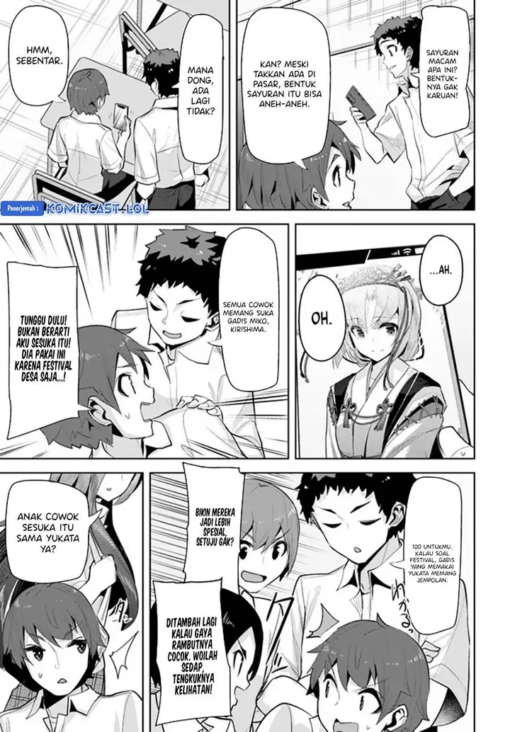image-komik-a-neat-and-pretty-girl-at-my-new-school-is-a-childhood-friend-who-i-used-to-play-with-thinking-she-was-a-boy-chapter-14-12/31
