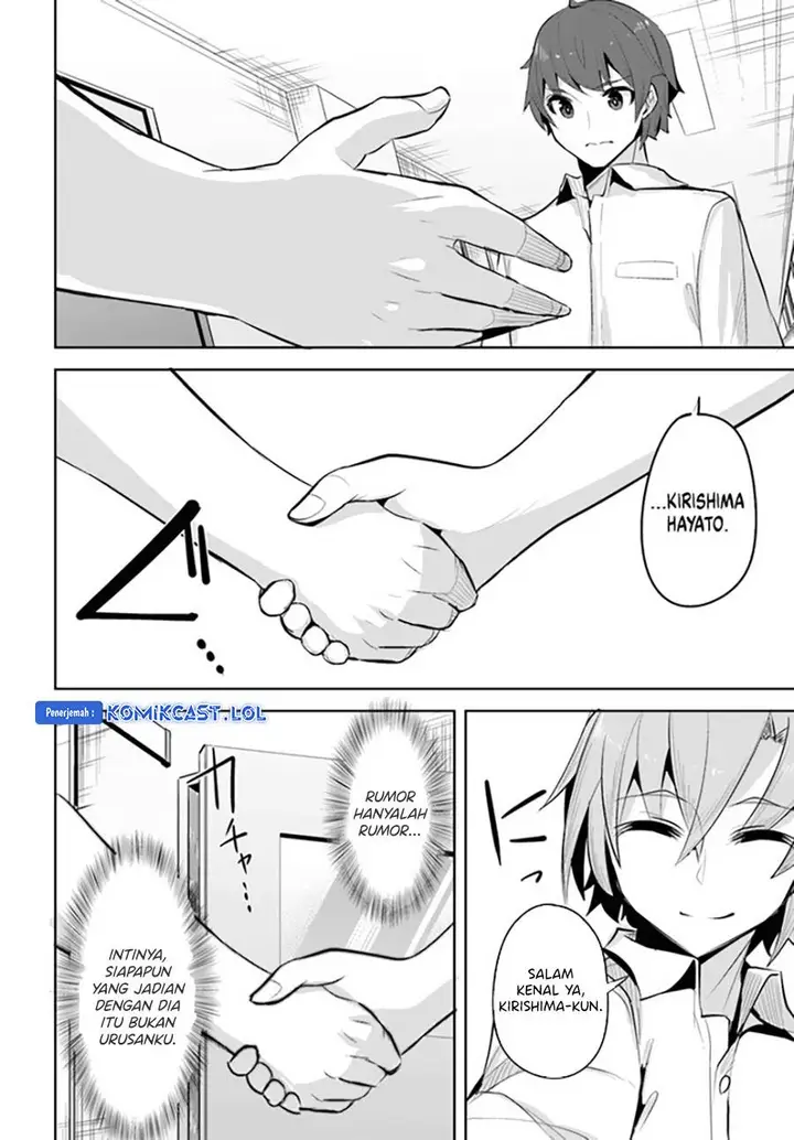 image-komik-a-neat-and-pretty-girl-at-my-new-school-is-a-childhood-friend-who-i-used-to-play-with-thinking-she-was-a-boy-chapter-14-26/31
