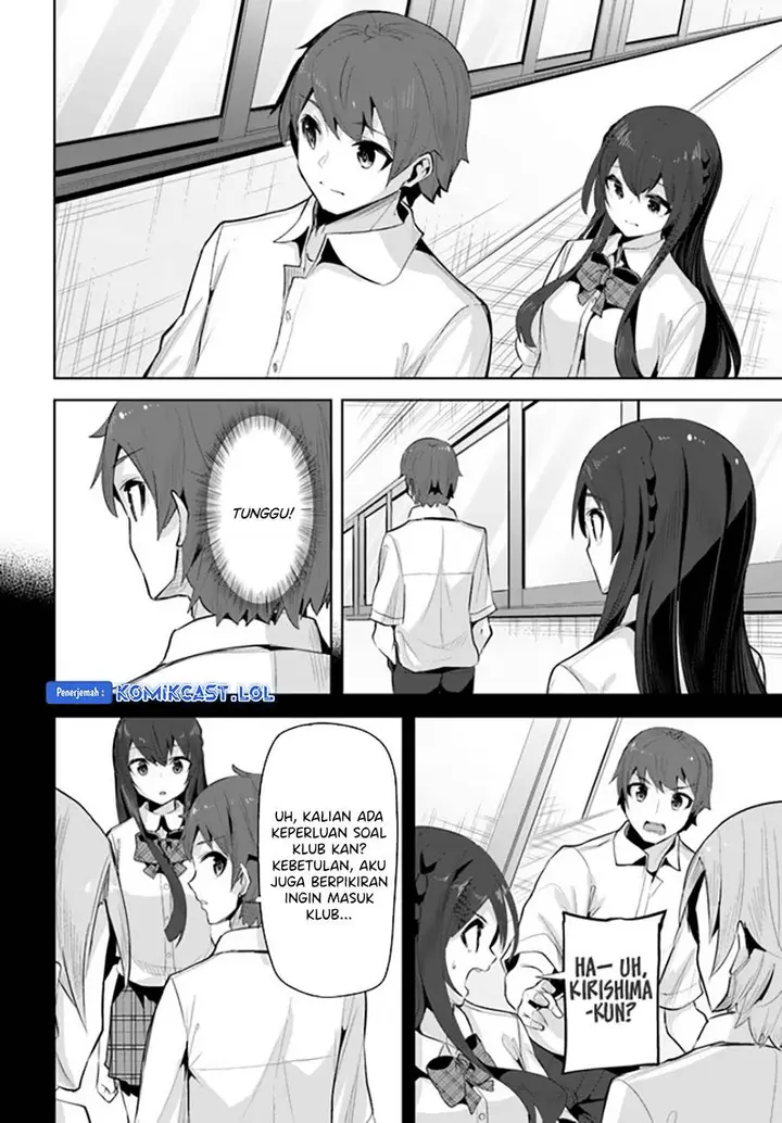 image-komik-a-neat-and-pretty-girl-at-my-new-school-is-a-childhood-friend-who-i-used-to-play-with-thinking-she-was-a-boy-chapter-14-28/31