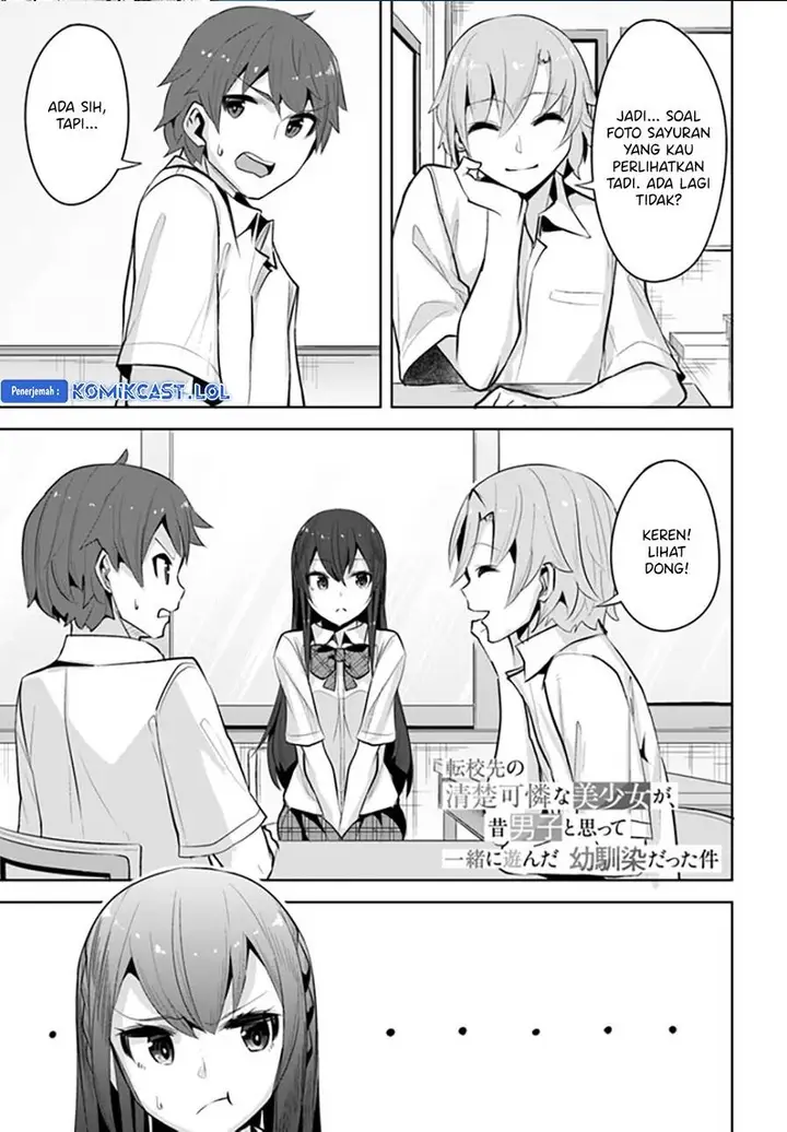 image-komik-a-neat-and-pretty-girl-at-my-new-school-is-a-childhood-friend-who-i-used-to-play-with-thinking-she-was-a-boy-chapter-15-0/30