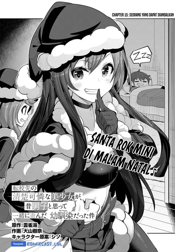 image-komik-a-neat-and-pretty-girl-at-my-new-school-is-a-childhood-friend-who-i-used-to-play-with-thinking-she-was-a-boy-chapter-15-1/30