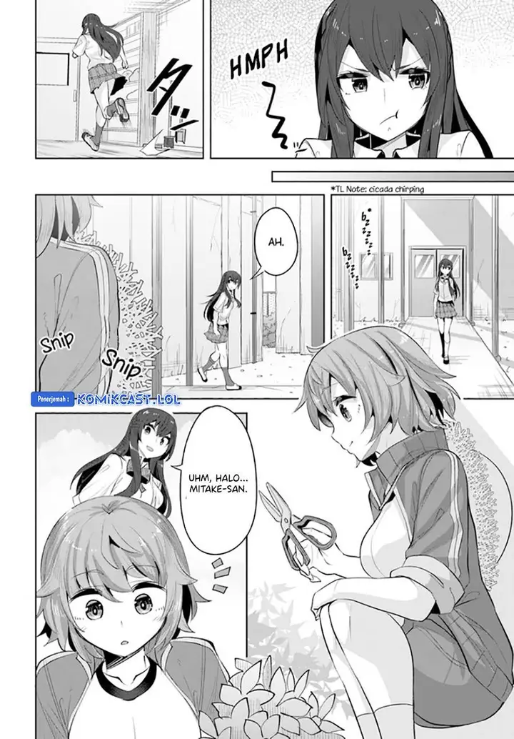 image-komik-a-neat-and-pretty-girl-at-my-new-school-is-a-childhood-friend-who-i-used-to-play-with-thinking-she-was-a-boy-chapter-15-5/30