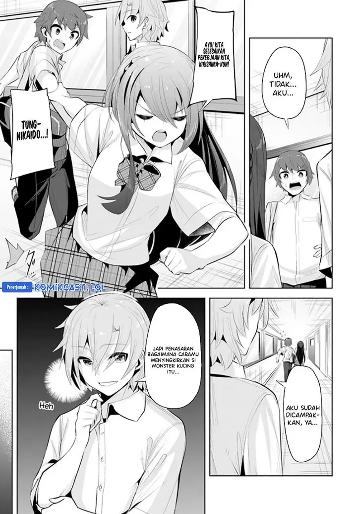 image-komik-a-neat-and-pretty-girl-at-my-new-school-is-a-childhood-friend-who-i-used-to-play-with-thinking-she-was-a-boy-chapter-16-10/27