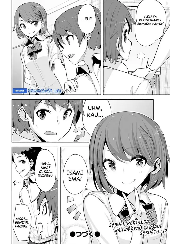 image-komik-a-neat-and-pretty-girl-at-my-new-school-is-a-childhood-friend-who-i-used-to-play-with-thinking-she-was-a-boy-chapter-16-26/27