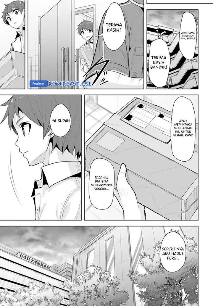 image-komik-a-neat-and-pretty-girl-at-my-new-school-is-a-childhood-friend-who-i-used-to-play-with-thinking-she-was-a-boy-chapter-18-12/30