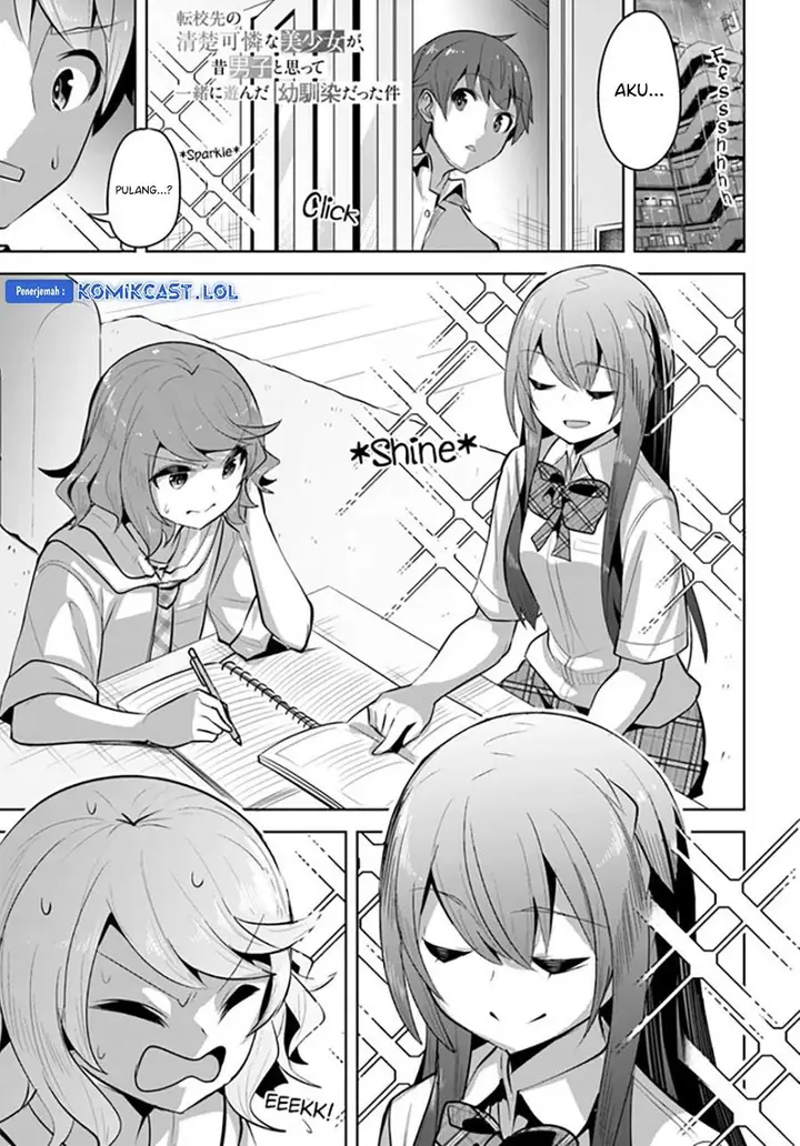image-komik-a-neat-and-pretty-girl-at-my-new-school-is-a-childhood-friend-who-i-used-to-play-with-thinking-she-was-a-boy-chapter-19-0/32
