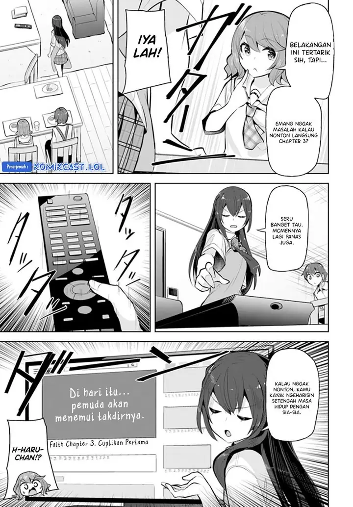 image-komik-a-neat-and-pretty-girl-at-my-new-school-is-a-childhood-friend-who-i-used-to-play-with-thinking-she-was-a-boy-chapter-19-10/32