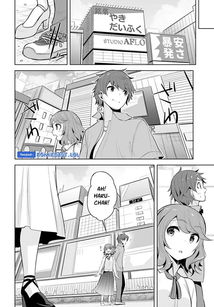 image-komik-a-neat-and-pretty-girl-at-my-new-school-is-a-childhood-friend-who-i-used-to-play-with-thinking-she-was-a-boy-chapter-19-25/32