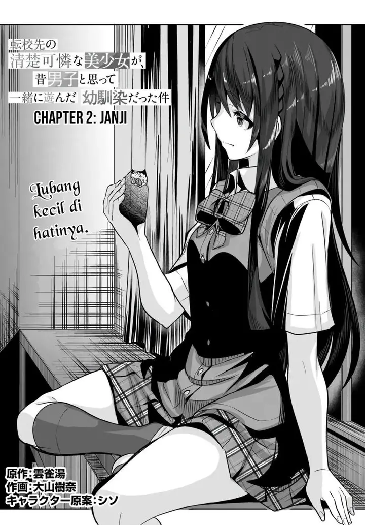 image-komik-a-neat-and-pretty-girl-at-my-new-school-is-a-childhood-friend-who-i-used-to-play-with-thinking-she-was-a-boy-chapter-2-1/31