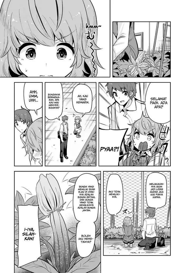 image-komik-a-neat-and-pretty-girl-at-my-new-school-is-a-childhood-friend-who-i-used-to-play-with-thinking-she-was-a-boy-chapter-2-12/31