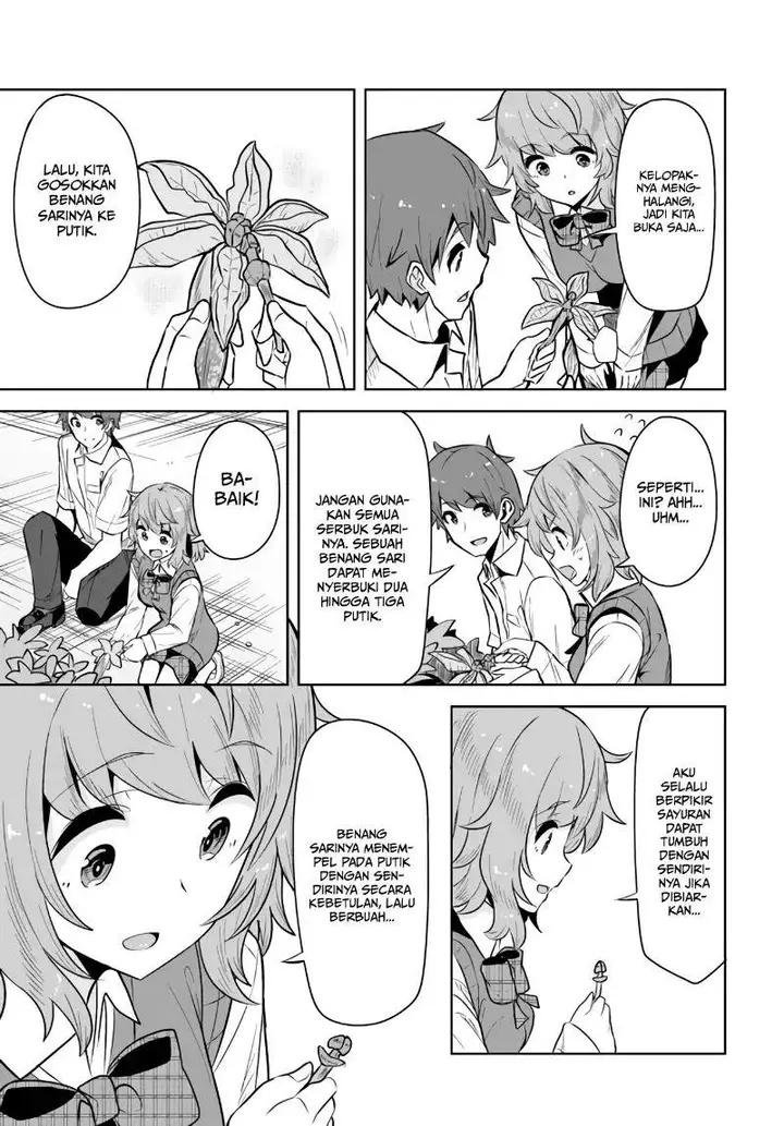 image-komik-a-neat-and-pretty-girl-at-my-new-school-is-a-childhood-friend-who-i-used-to-play-with-thinking-she-was-a-boy-chapter-2-13/31