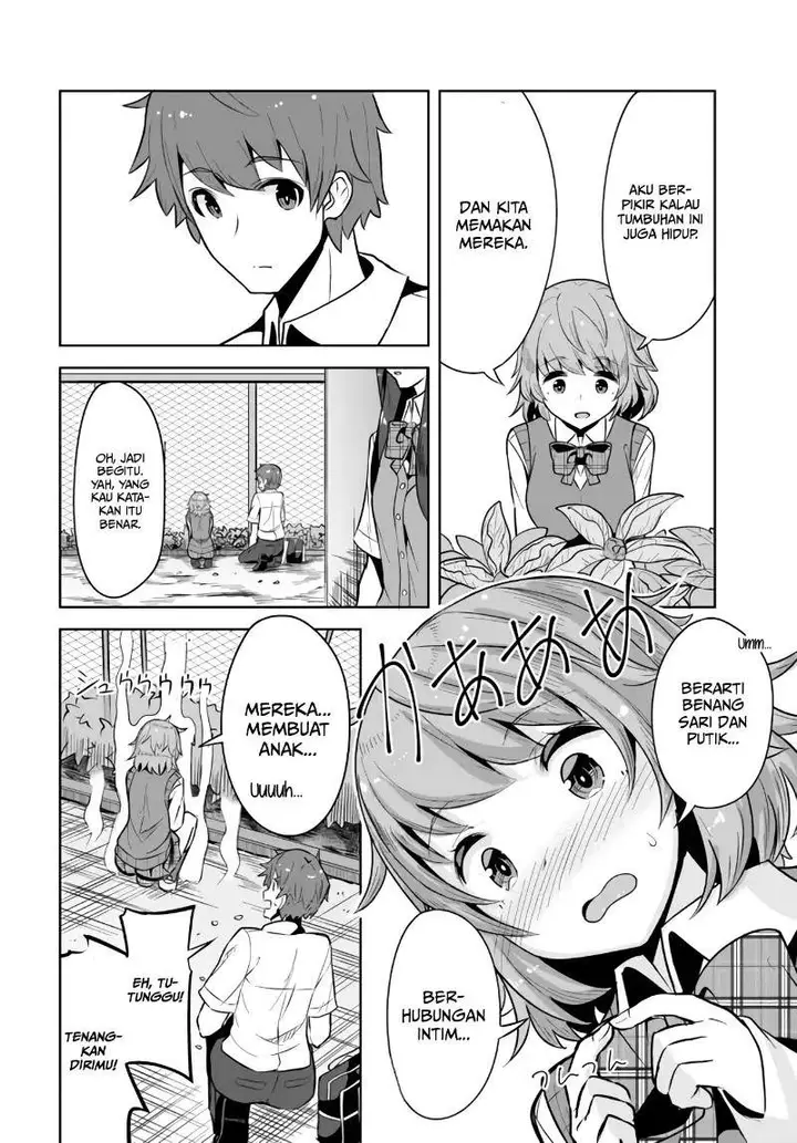 image-komik-a-neat-and-pretty-girl-at-my-new-school-is-a-childhood-friend-who-i-used-to-play-with-thinking-she-was-a-boy-chapter-2-14/31