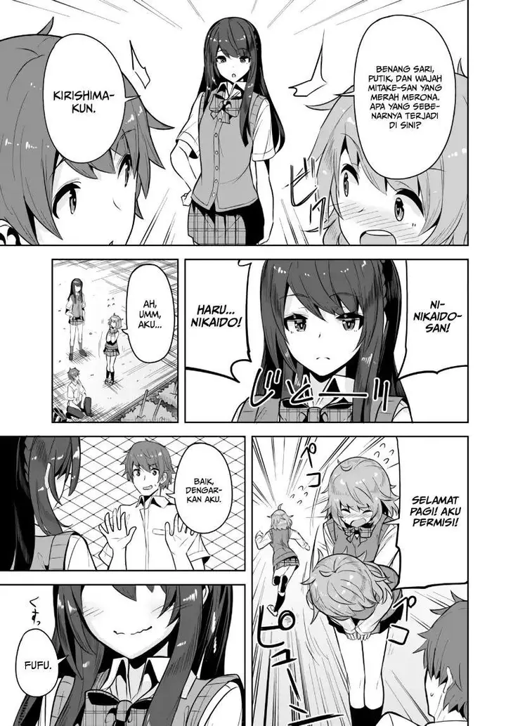 image-komik-a-neat-and-pretty-girl-at-my-new-school-is-a-childhood-friend-who-i-used-to-play-with-thinking-she-was-a-boy-chapter-2-15/31
