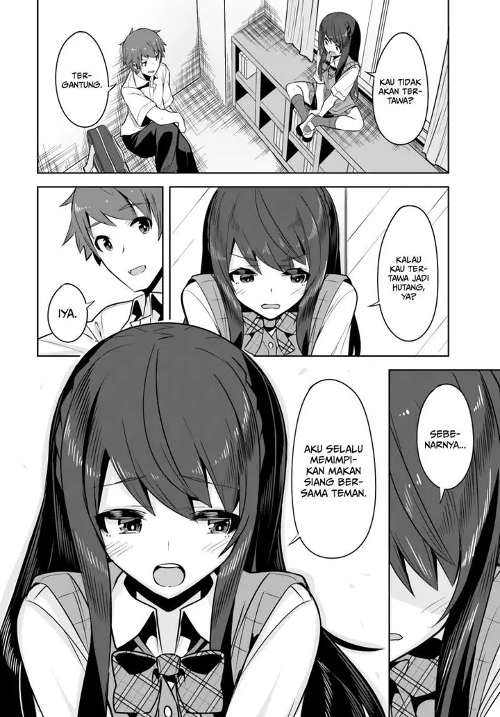 image-komik-a-neat-and-pretty-girl-at-my-new-school-is-a-childhood-friend-who-i-used-to-play-with-thinking-she-was-a-boy-chapter-2-26/31