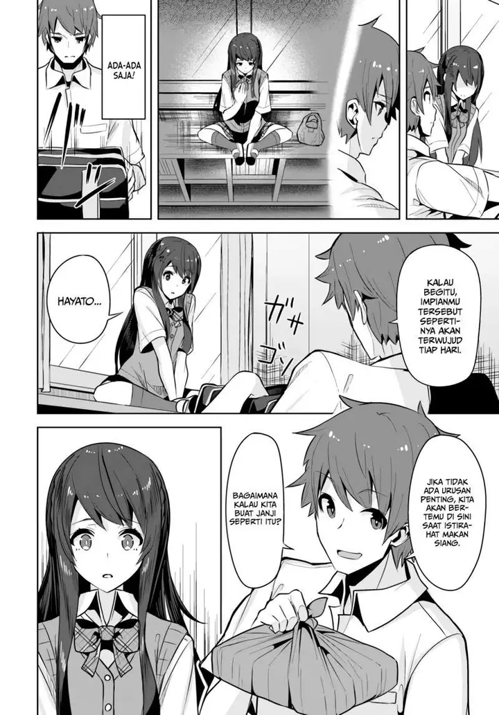 image-komik-a-neat-and-pretty-girl-at-my-new-school-is-a-childhood-friend-who-i-used-to-play-with-thinking-she-was-a-boy-chapter-2-28/31