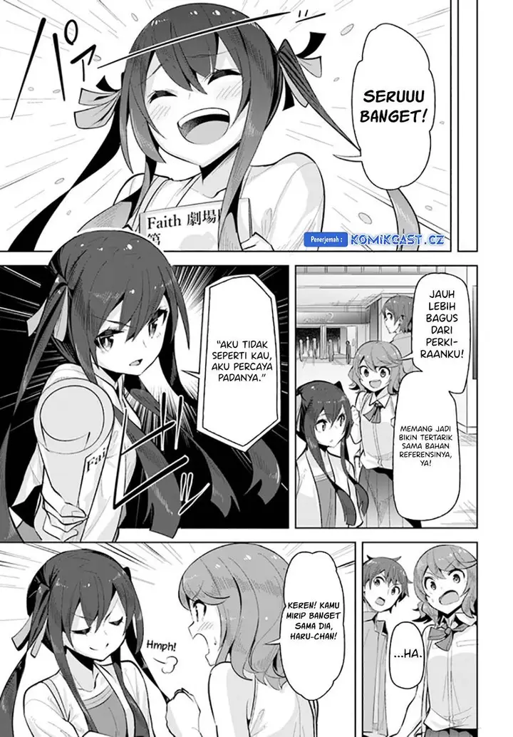 image-komik-a-neat-and-pretty-girl-at-my-new-school-is-a-childhood-friend-who-i-used-to-play-with-thinking-she-was-a-boy-chapter-20-14/32