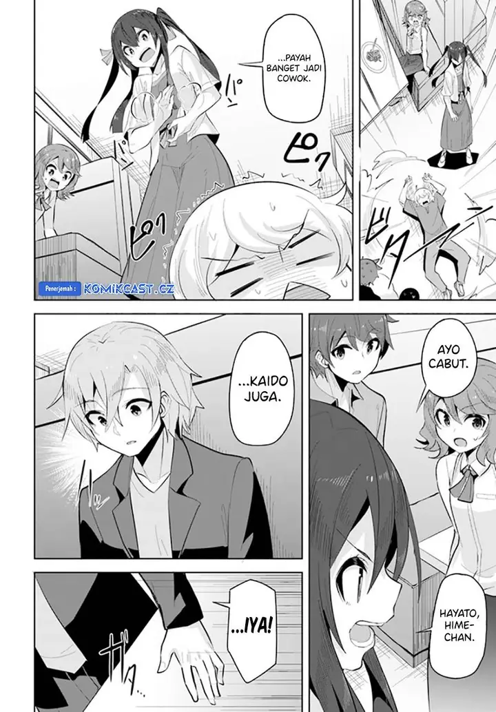 image-komik-a-neat-and-pretty-girl-at-my-new-school-is-a-childhood-friend-who-i-used-to-play-with-thinking-she-was-a-boy-chapter-20-29/32