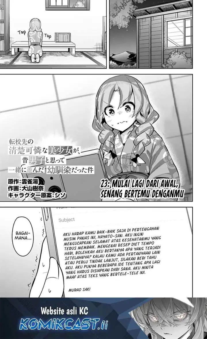 image-komik-a-neat-and-pretty-girl-at-my-new-school-is-a-childhood-friend-who-i-used-to-play-with-thinking-she-was-a-boy-chapter-23-1/30