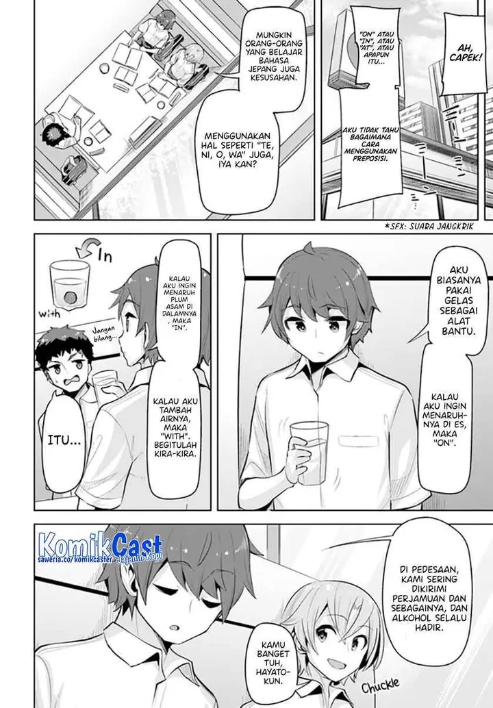 image-komik-a-neat-and-pretty-girl-at-my-new-school-is-a-childhood-friend-who-i-used-to-play-with-thinking-she-was-a-boy-chapter-23-12/30