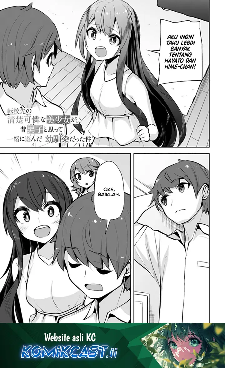 image-komik-a-neat-and-pretty-girl-at-my-new-school-is-a-childhood-friend-who-i-used-to-play-with-thinking-she-was-a-boy-chapter-24-0/32