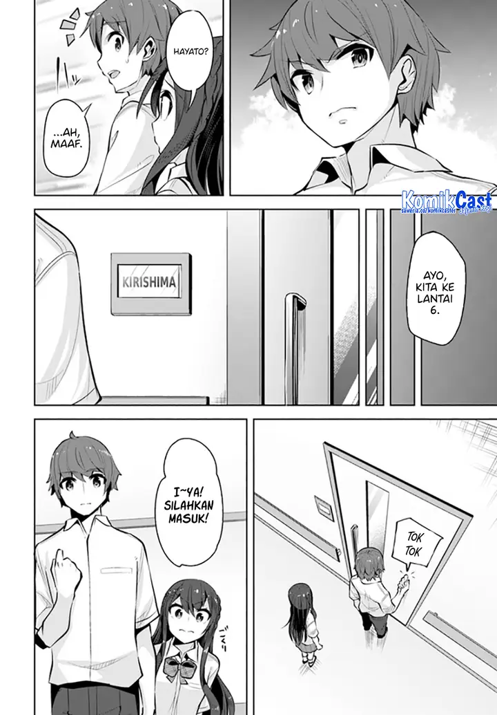 image-komik-a-neat-and-pretty-girl-at-my-new-school-is-a-childhood-friend-who-i-used-to-play-with-thinking-she-was-a-boy-chapter-24-13/32