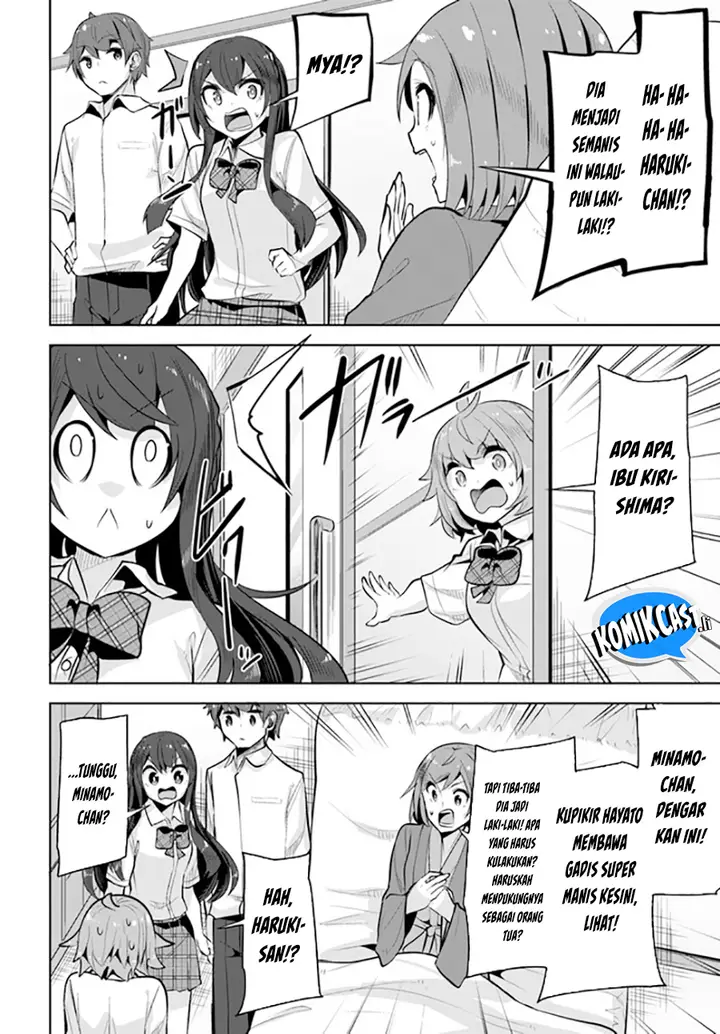 image-komik-a-neat-and-pretty-girl-at-my-new-school-is-a-childhood-friend-who-i-used-to-play-with-thinking-she-was-a-boy-chapter-24-19/32