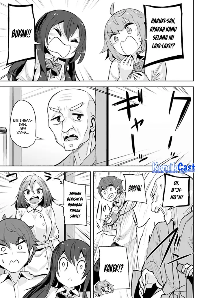 image-komik-a-neat-and-pretty-girl-at-my-new-school-is-a-childhood-friend-who-i-used-to-play-with-thinking-she-was-a-boy-chapter-24-20/32