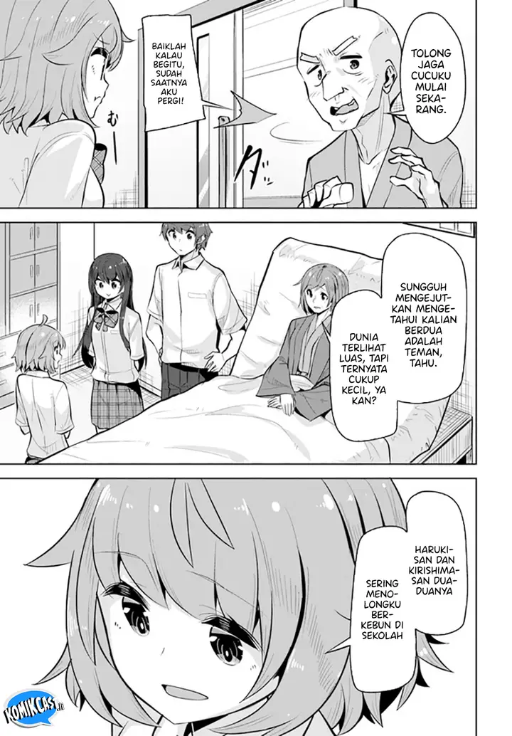 image-komik-a-neat-and-pretty-girl-at-my-new-school-is-a-childhood-friend-who-i-used-to-play-with-thinking-she-was-a-boy-chapter-24-22/32