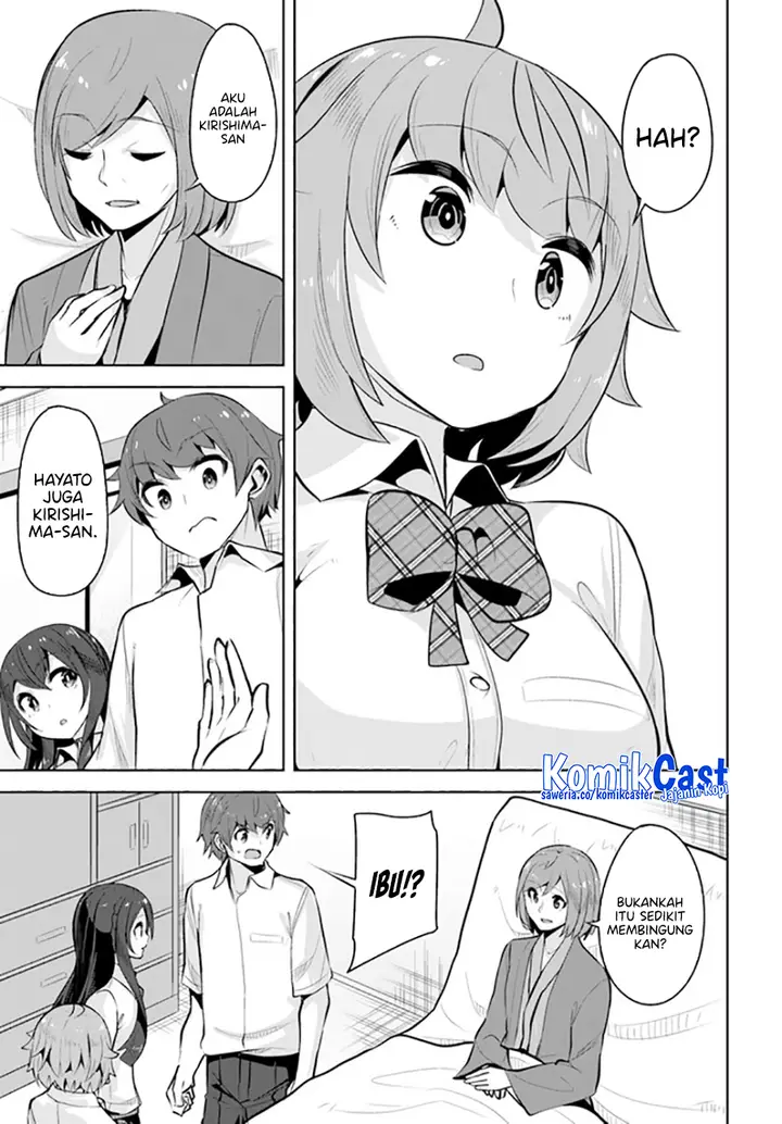 image-komik-a-neat-and-pretty-girl-at-my-new-school-is-a-childhood-friend-who-i-used-to-play-with-thinking-she-was-a-boy-chapter-24-24/32