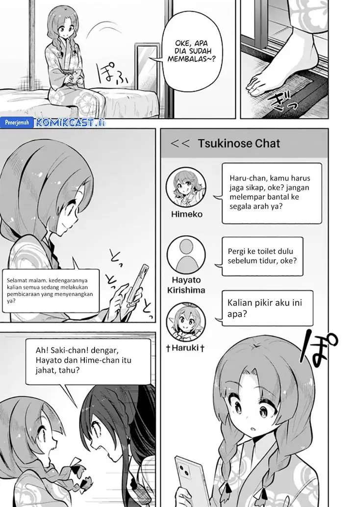 image-komik-a-neat-and-pretty-girl-at-my-new-school-is-a-childhood-friend-who-i-used-to-play-with-thinking-she-was-a-boy-chapter-25-2/32