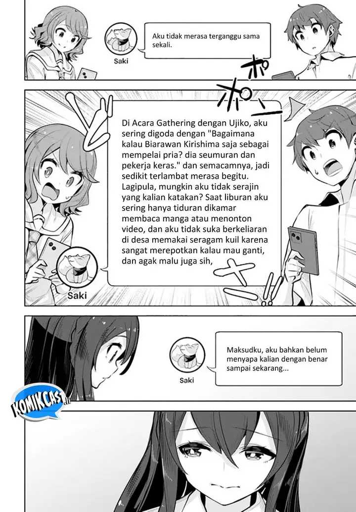 image-komik-a-neat-and-pretty-girl-at-my-new-school-is-a-childhood-friend-who-i-used-to-play-with-thinking-she-was-a-boy-chapter-25-7/32