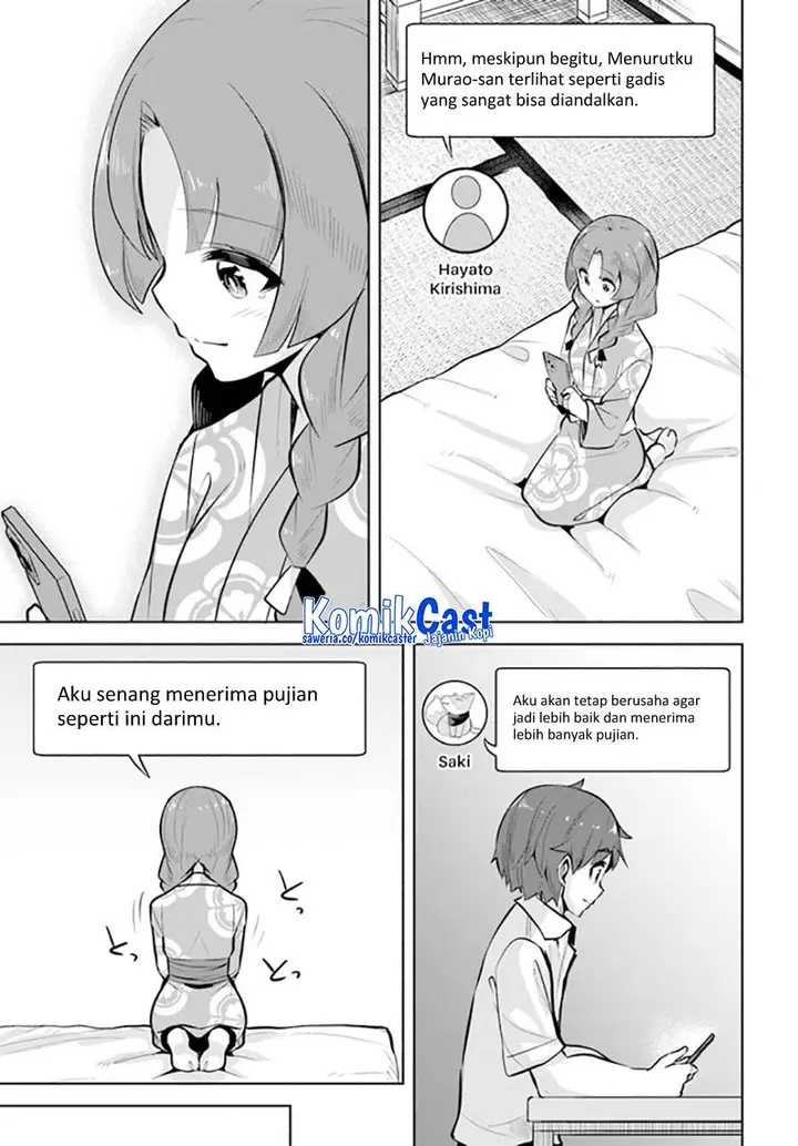 image-komik-a-neat-and-pretty-girl-at-my-new-school-is-a-childhood-friend-who-i-used-to-play-with-thinking-she-was-a-boy-chapter-25-8/32