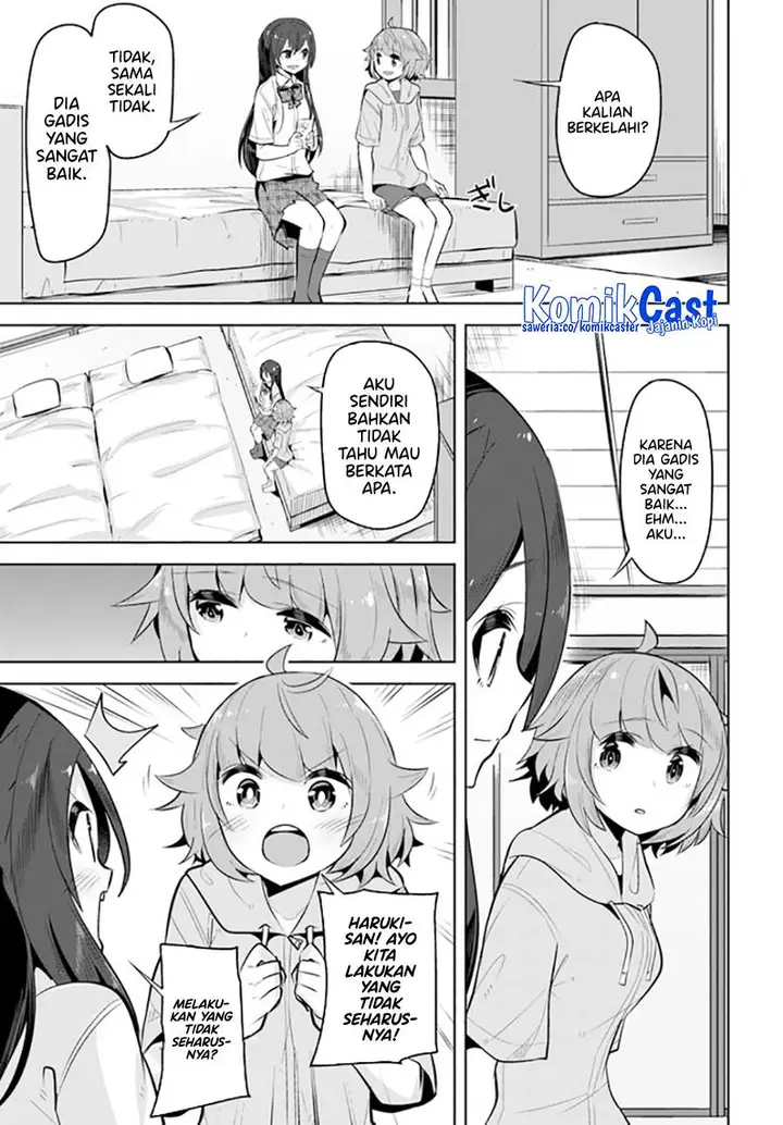 image-komik-a-neat-and-pretty-girl-at-my-new-school-is-a-childhood-friend-who-i-used-to-play-with-thinking-she-was-a-boy-chapter-25-10/32
