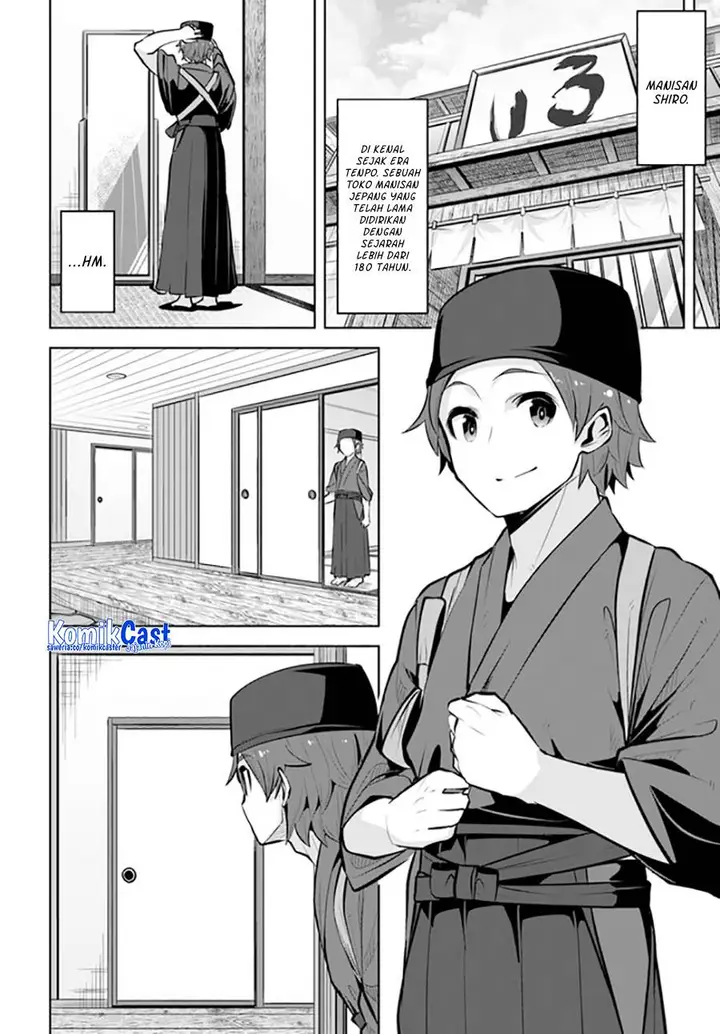 image-komik-a-neat-and-pretty-girl-at-my-new-school-is-a-childhood-friend-who-i-used-to-play-with-thinking-she-was-a-boy-chapter-25-23/32